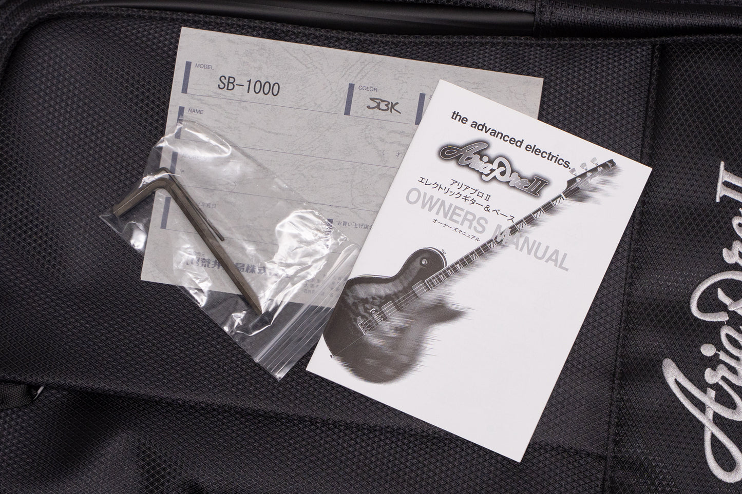 【new】Aria Pro II / SB-1000 4.295kg #25506096【GIB Yokohama】