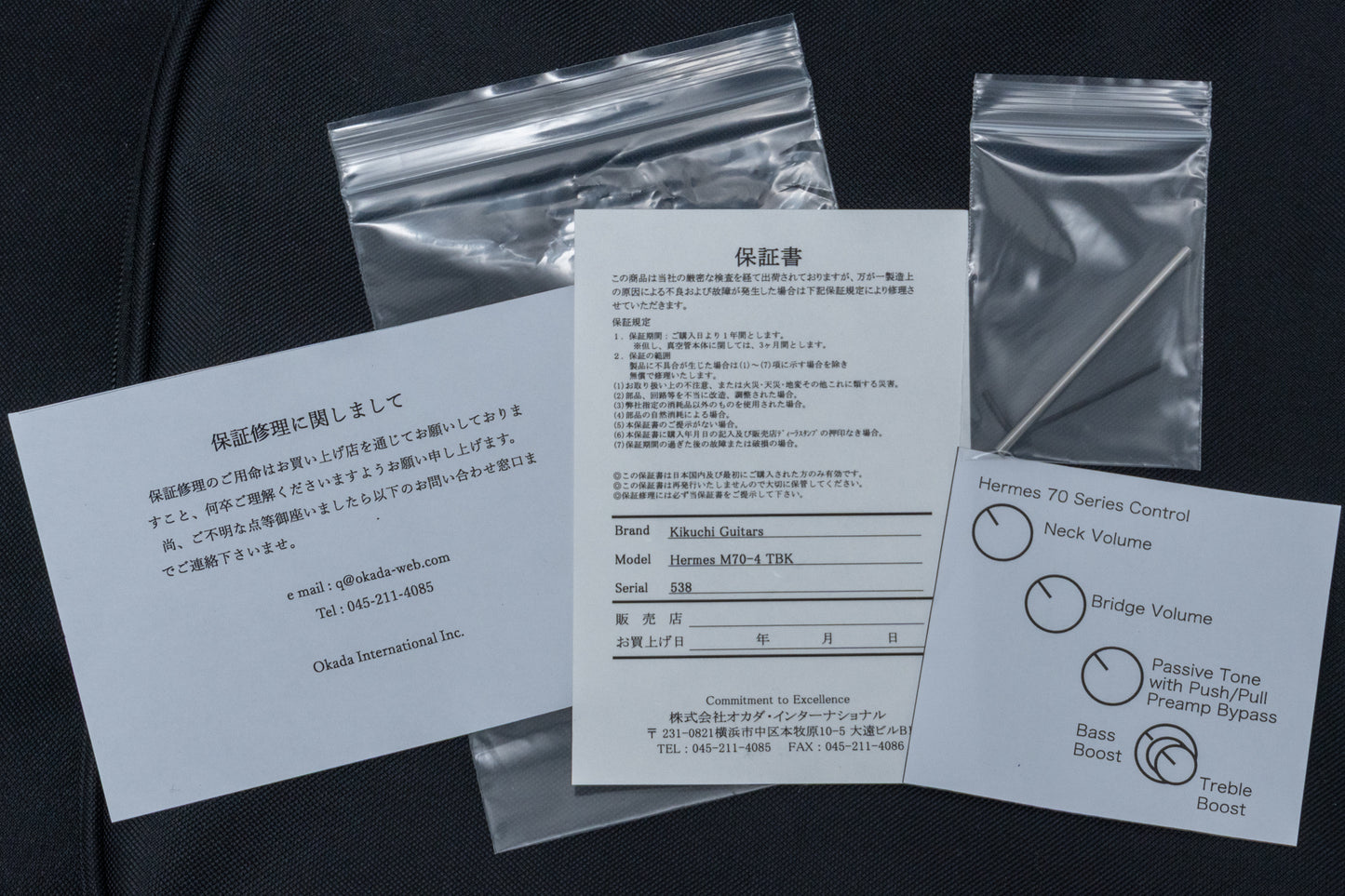 【new】Kikuchi Guitars / Hermes M70-4 TBK 3.9kg #538【GIB Hyogo】