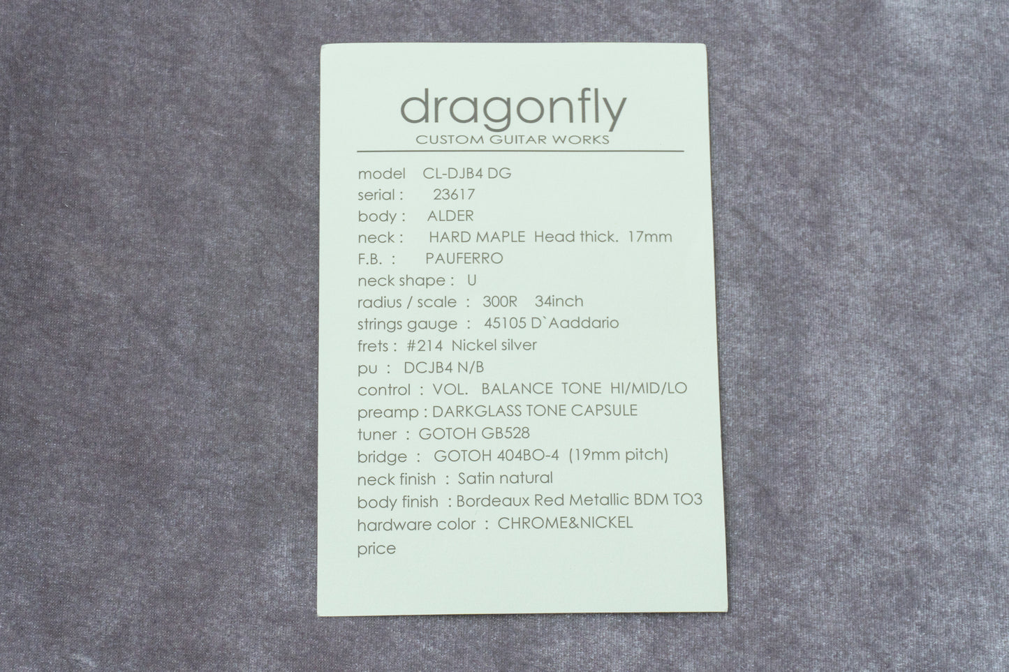 【used】 dragonfly / CL-DJB4 DG ALD/PAU BDM 4.00kg #23617 【Consignment】【GIB Hyogo】