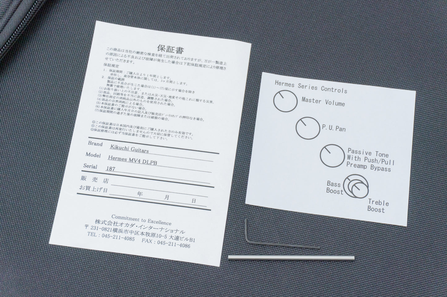 【outlet】Kikuchi Guitars / Hermes MV4 DLPB 3.935kg #187【GIB Hyogo】