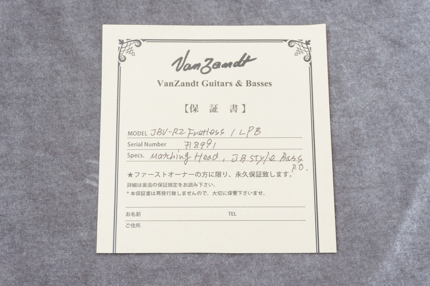【used】Vanzandt / JBV-R2 Fretless LPB 4.27kg #8991【GIB Hyogo】