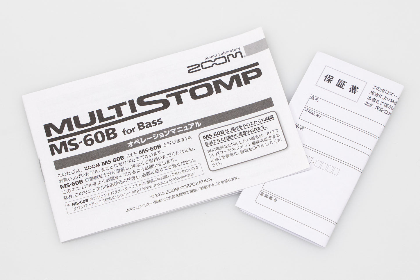 【중고】ZOOM / MULTISTOMP MS-60B【GIB 요코하마】