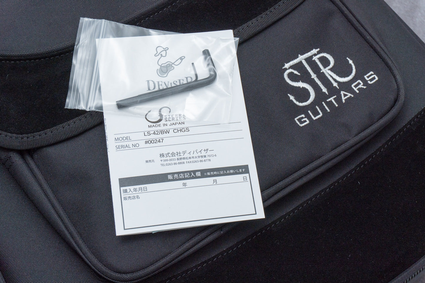 【new】STR / LS42/BW CHG-S 3.72kg #00247【GIB Hyogo】