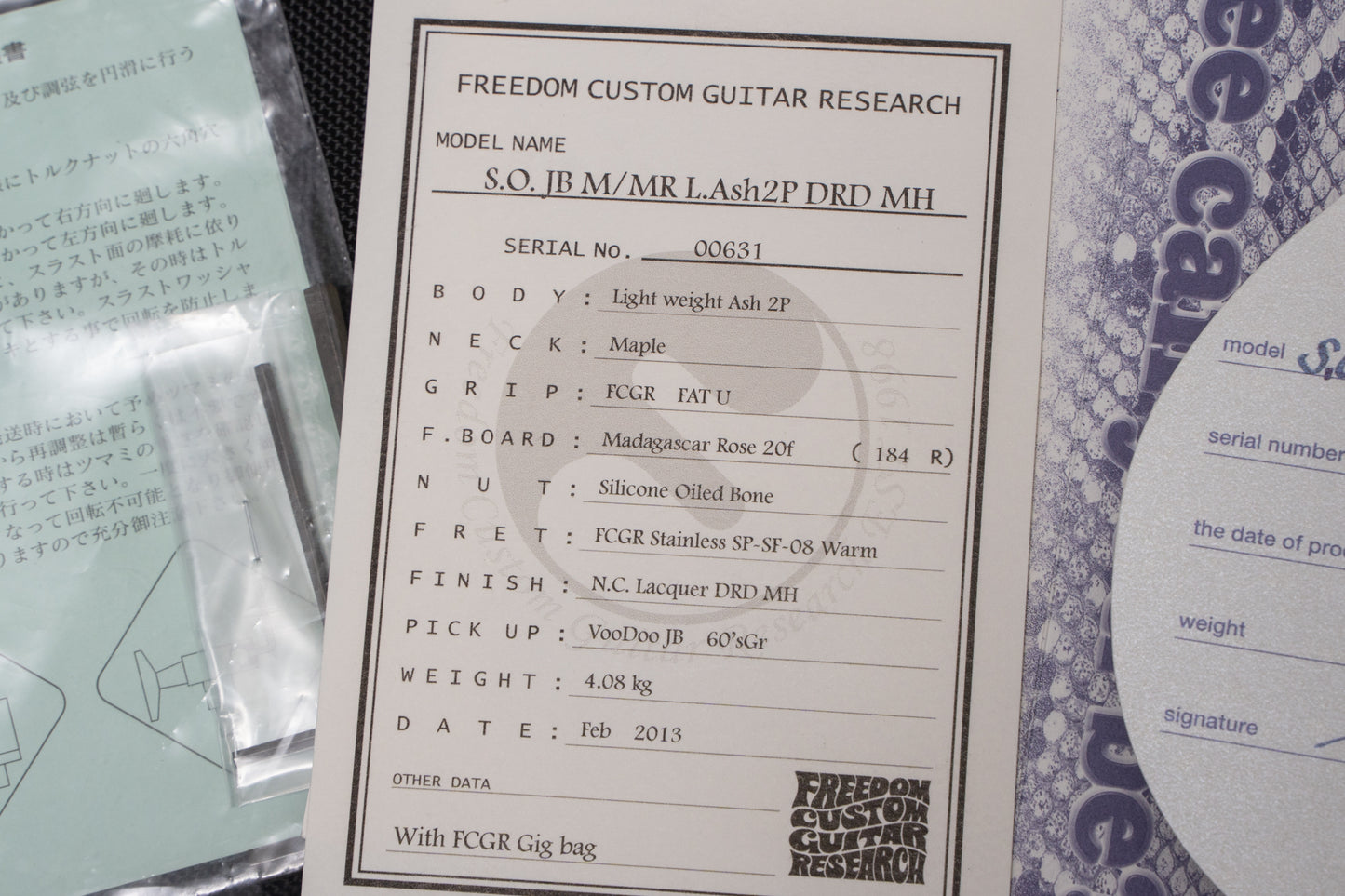 【used】Freedom Custom Guitar Research / S.O. JB DRD 2013 4.090kg #0631【GIB Yokohama】
