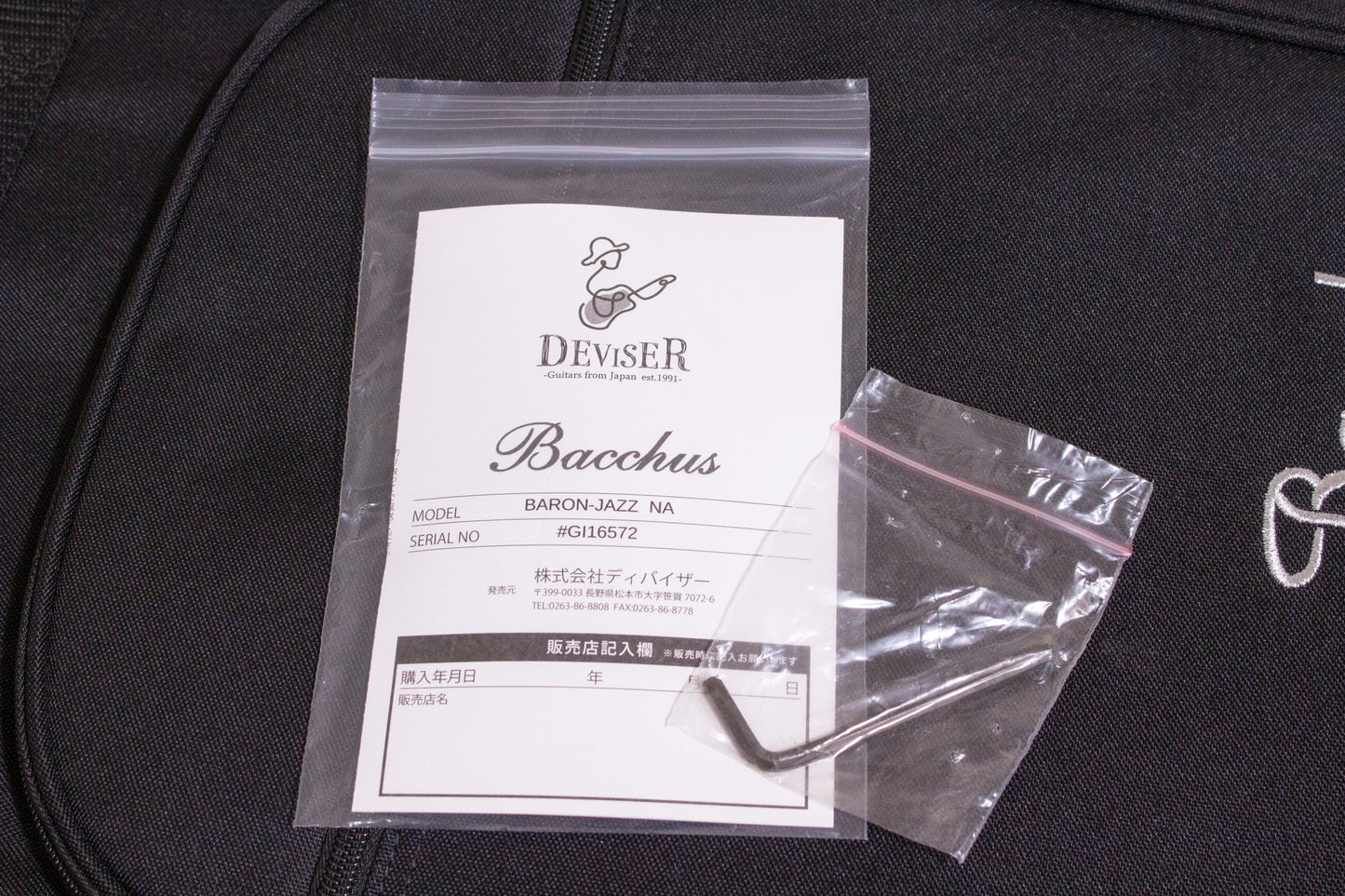 【outlet】Bacchus / BARON-JAZZ NA #GI16572 3.10kg【TONIQ横浜】
