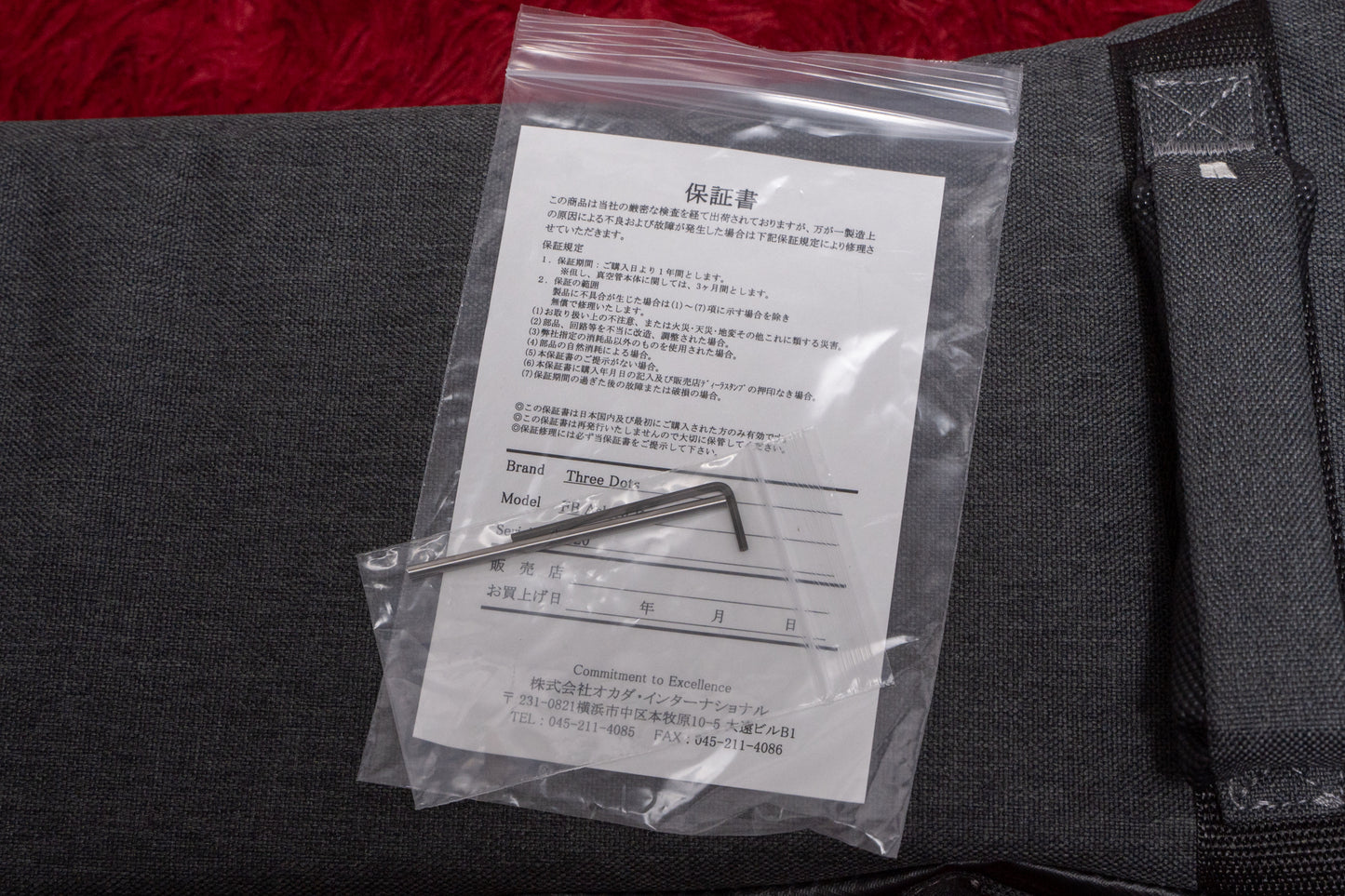 【new】Three Dots / FB Ash BLK/R 3.620kg #T920【GIB Seoul】