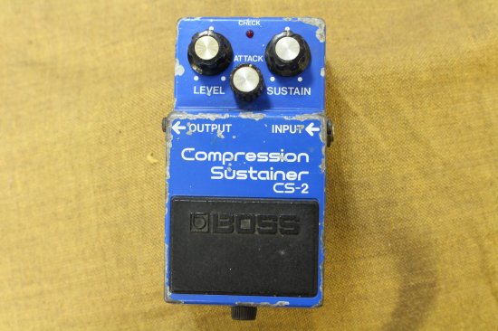 Smooth compressor sound is attractive
