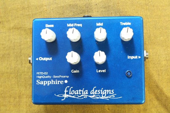 New guitar audio