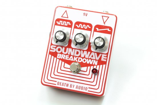 No one knows the details. Drive pedal that creates huge universe