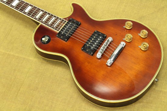 Solid sound with low center of gravity