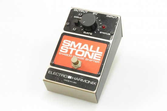 Deeper phaser sound in a wide set range