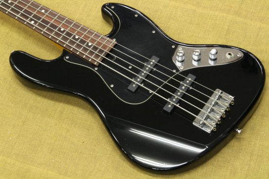 Sound to exit with Don and the speaker