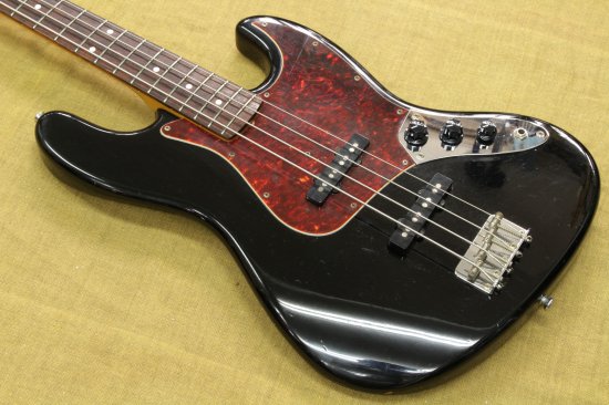 Tightened bass and rich middle range