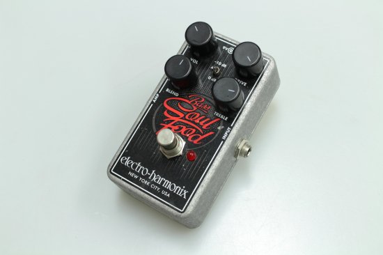 Practical pedal