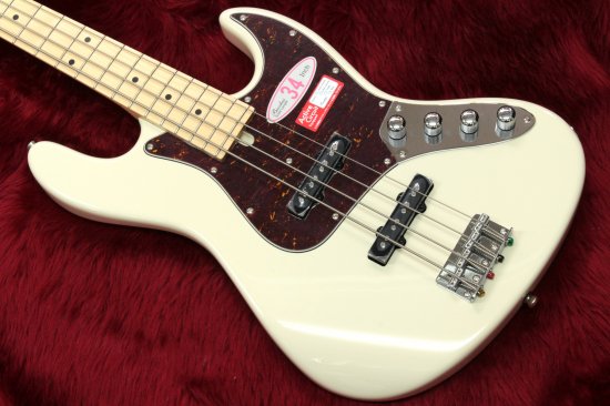 Low band, medium, high regions both are well-balanced