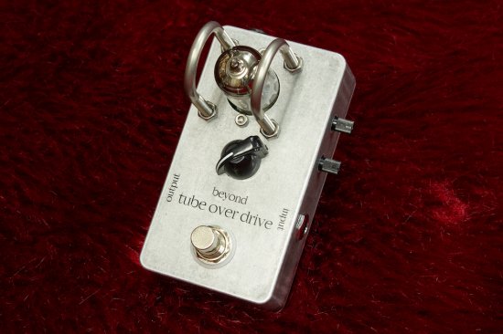 Finally distortion pedal released