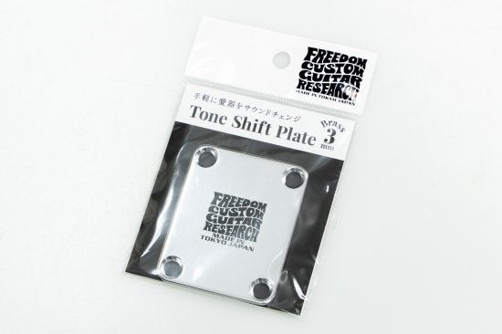 【new】Freedom Custom Guitar Research / SP-JP-03 TONE SHIFT PLATE CHROME 3mm【GIB Yokohama】
