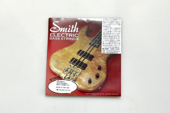 Easy to get extremely. Many bassists attract