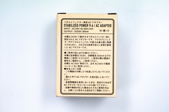 【新】Free The Tone / SP-9 STABILIZED POWER 9.6AC【GIB Yokohama】