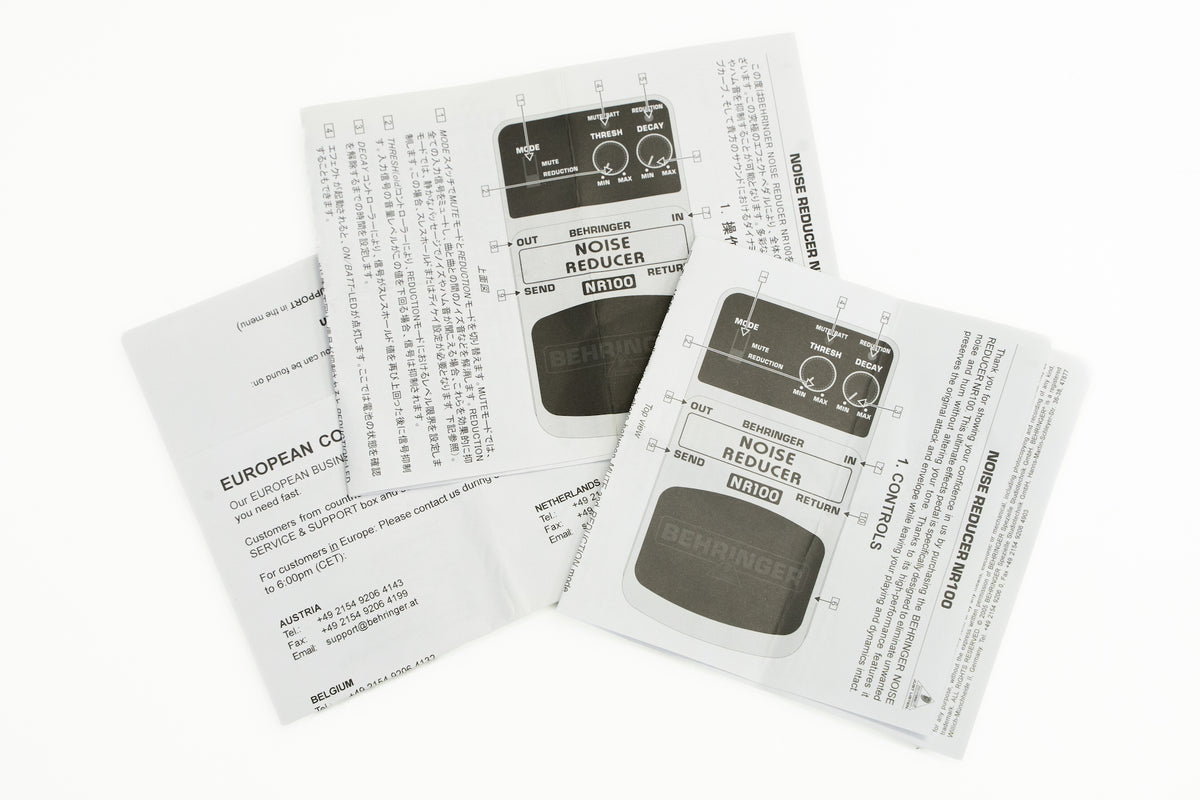 【used】BEHRINGER / NR100 NOISE REDUCER【GIB Yokohama】