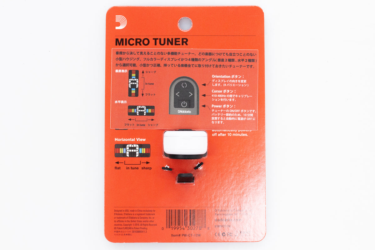 【new】D'Addario / PW-CT-12W【GIB 橫濱店】