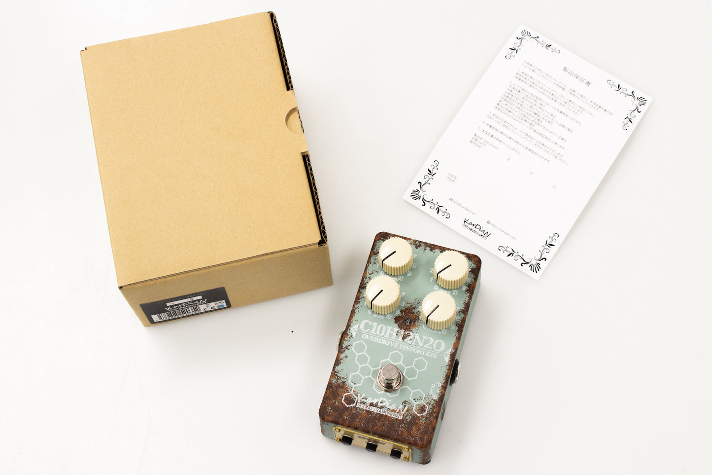 【new】KarDiaN C10H12N2O SEROTONIN "ADD CBF"【GIB Yokohama】