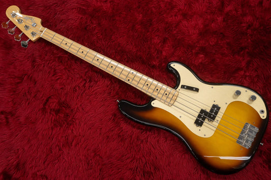 Fender Precision Bass: Exploring the Differences Between 1957 and 1958