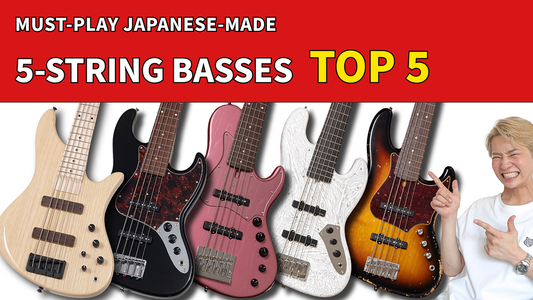 5 Japanese-Made 5-String Basses You Should Be Playing Right Now (2026 Edition)