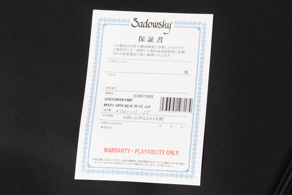 【outlet】Sadowsky / MX21 HP4 BLK/R FL LH 3.955kg #A001125-25【GIB Yokohama】