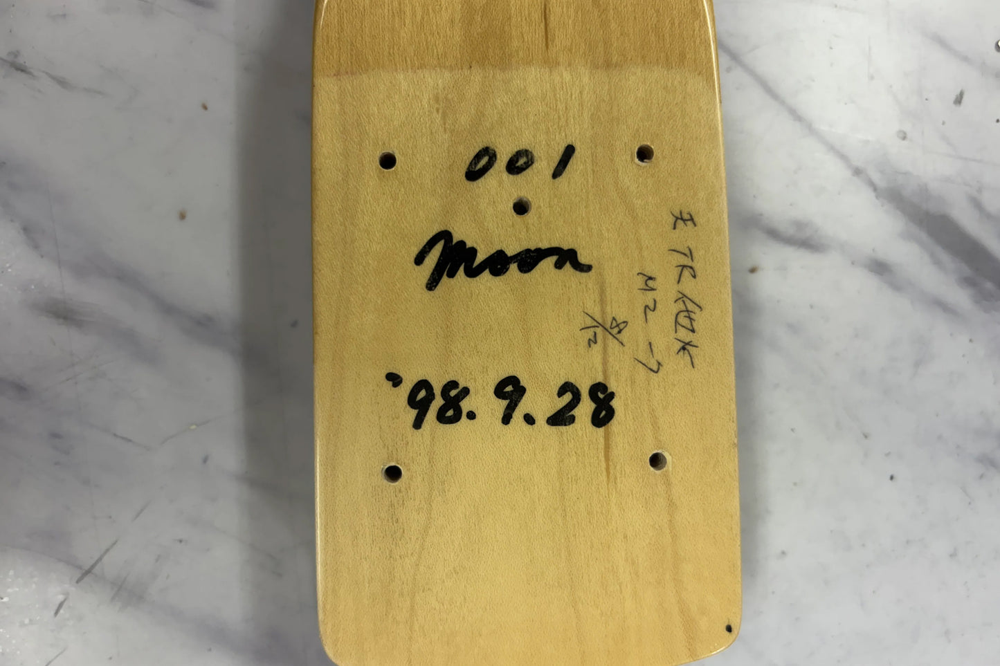 【used】Moon / JJ-5 Sutoh model TR 1998 4.385kg #52020【GIB Yokohama】