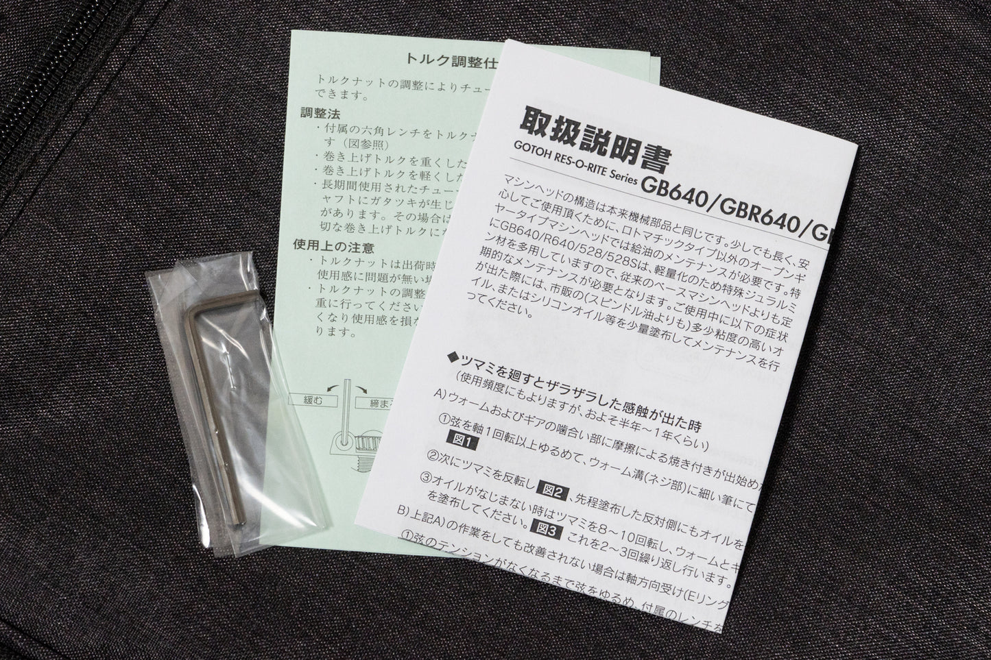 【used】Black Smoker / STANDARD SERIES BETA J5 3TS 4.430kg #2.20E+21【GIB Yokohama】