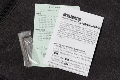 【used】Black Smoker / STANDARD SERIES BETA J5 3TS 4.430kg #2.20E+21【GIB Yokohama】