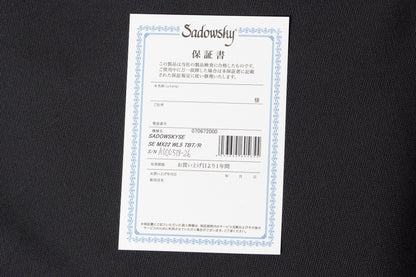 【new】Sadowsky / MX22 WL5 Japan Special Edition TBT/R 4.250kg #A000518-26【GIB Yokohama】