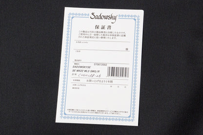 【new】Sadowsky / MX22 WL5 Japan Special Edition SWG/R 4.310kg #C000188-26【GIB Yokohama】