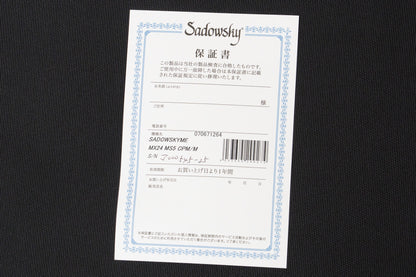 【new】Sadowsky / MX24 MS5 CPM/M 4.135kg #J000545-25【GIB Yokohama】