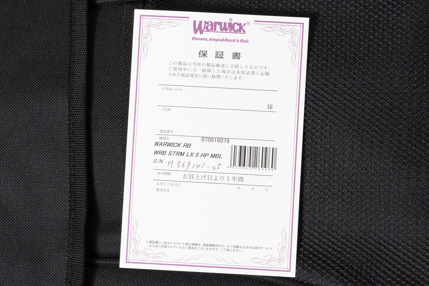 【new】Warwick / Rock Bass Streamer LX 5st High Polish MBL 3.740kg #H569141-25【GIB Yokohama】