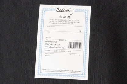 【new】Sadowsky / MX20 UV5 OWT/R 4.175kg #A 000261-26【GIB Yokohama】
