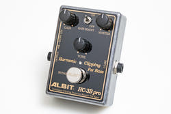 【new】ALBIT / HC-3B pro【GIB Yokohama】