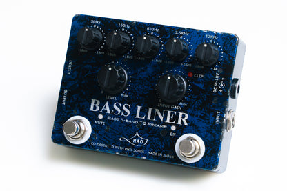 【used】HAO / BASS LINER Blue Storm【GIB Yokohama】