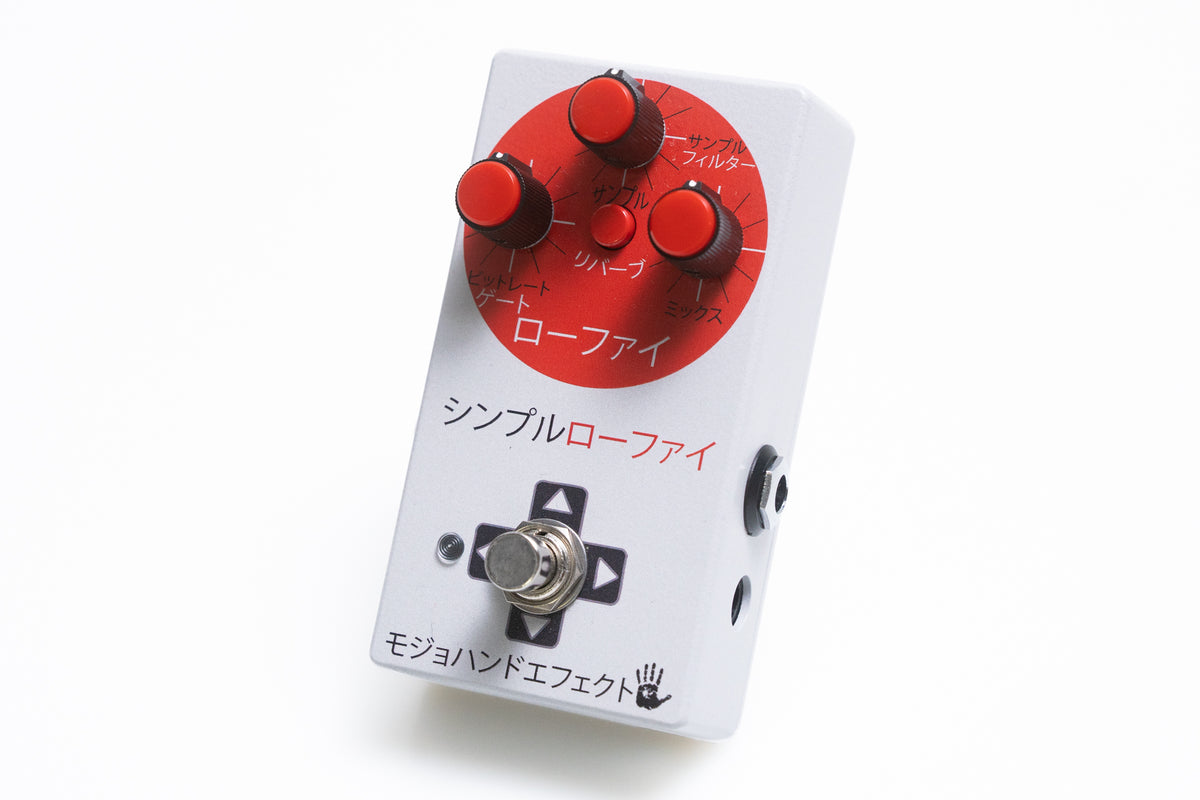 【used】Mojo Hand FX / SMPLoFi ライジングサンエディション【GIB Yokohama】