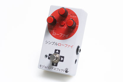 【used】Mojo Hand FX / SMPLoFi ライジングサンエディション【GIB Yokohama】