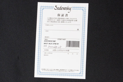 【new】Sadowsky / MX21 MJ5 CPM/M 4.065kg #J000288-25【GIB Yokohama】