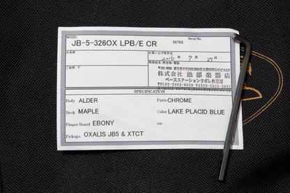 【used】moon / JB-5-326OX LPB/E CR 4.415kg #56768【GIB Yokohama】