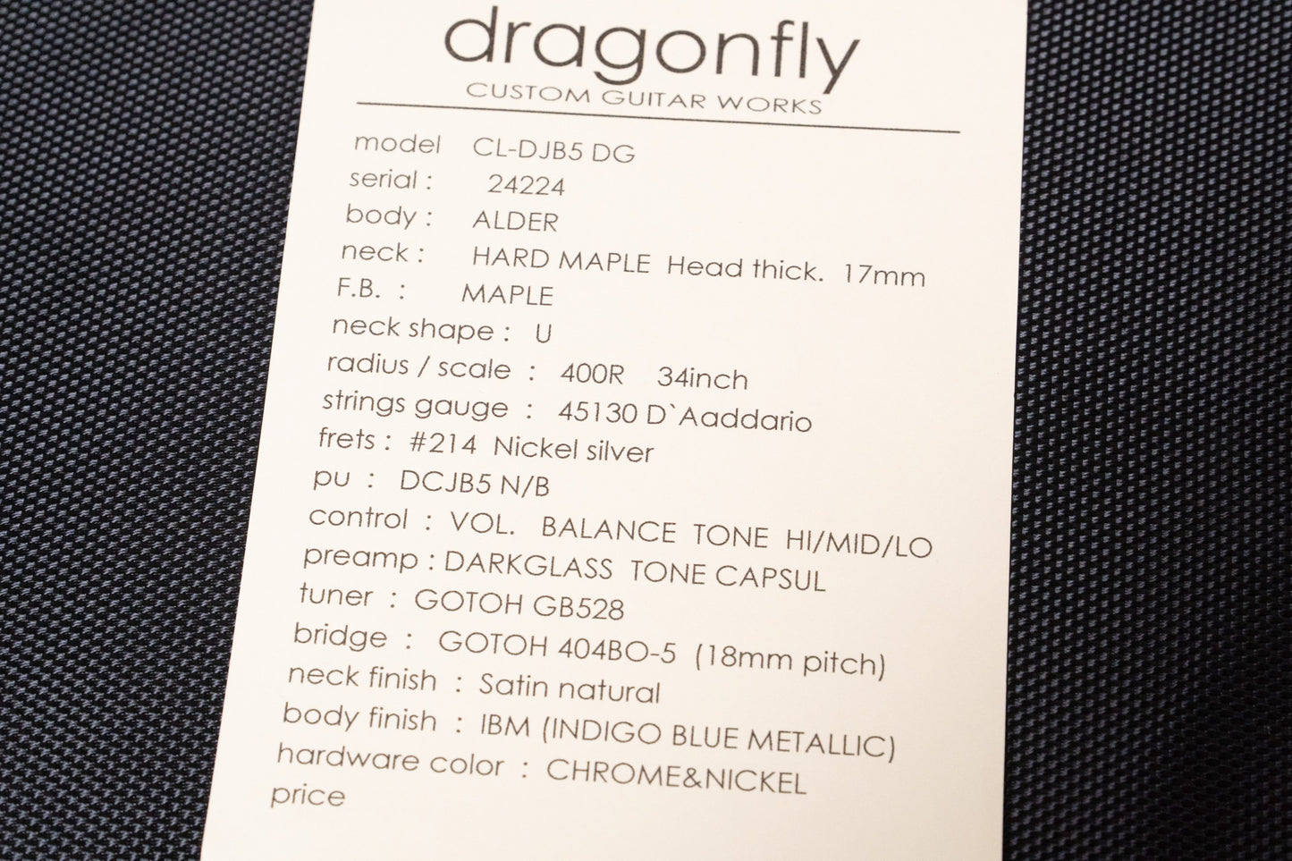 【used】dragonfly / CL-DJB5 ALD/MAP IBM 2024 4.180kg #24224【GIB Yokohama】