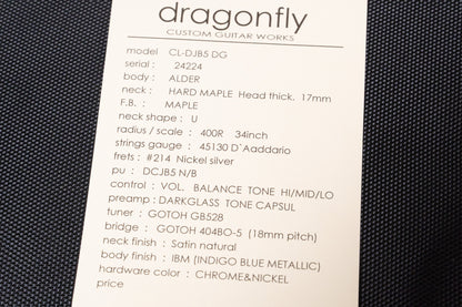 【used】dragonfly / CL-DJB5 ALD/MAP IBM 2024 4.180kg #24224【GIB Yokohama】