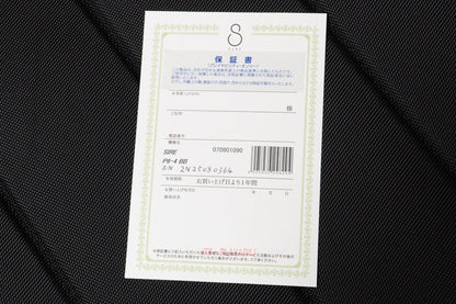 【outlet】Sire / P6-4 BB 3.245kg #2N25080364【GIB Yokohama】