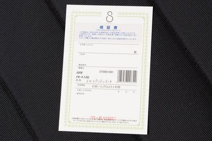 【outlet】Sire / P6-4 I,SIL 2.580kg #2N25080814【GIB Yokohama】