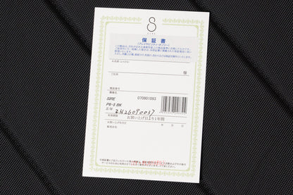 【outlet】Sire / P6-5 BK 3.885kg #2H26090037【GIB Yokohama】