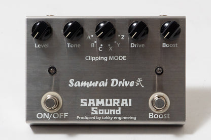 【used】SAMURAI Sound / Samurai Drive 弍【GIB Yokohama】