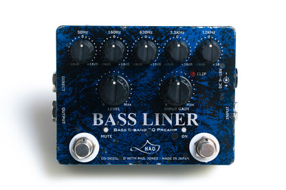 【used】HAO / BASS LINER Blue Storm【GIB Yokohama】